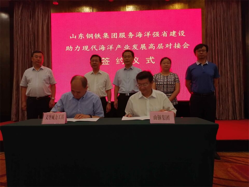 強(qiáng)強(qiáng)聯(lián)合，共同圓夢