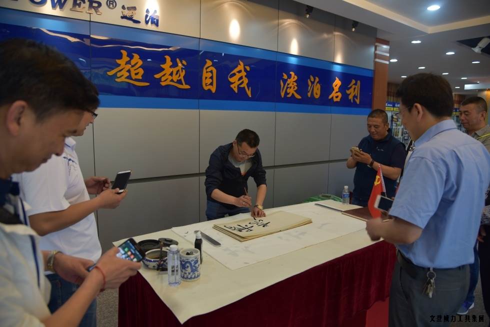 甘肅、青海優(yōu)秀經(jīng)銷商蒞臨威力集團參觀考察(圖10)