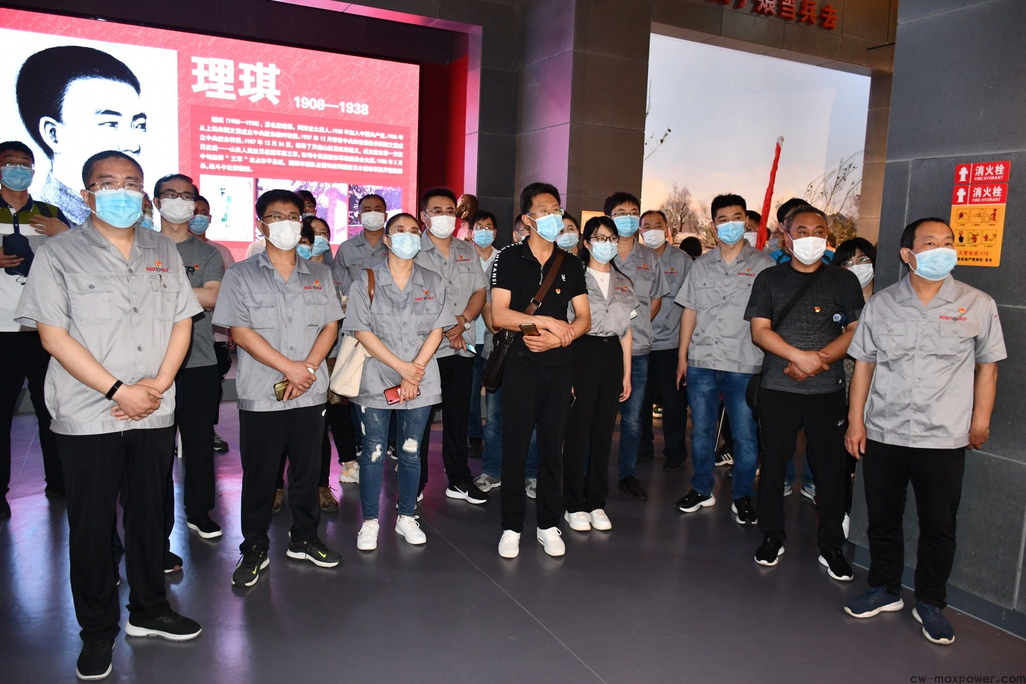 傳承紅色基因  威力集團(tuán)黨委開展紅色主題黨建活動(圖9)