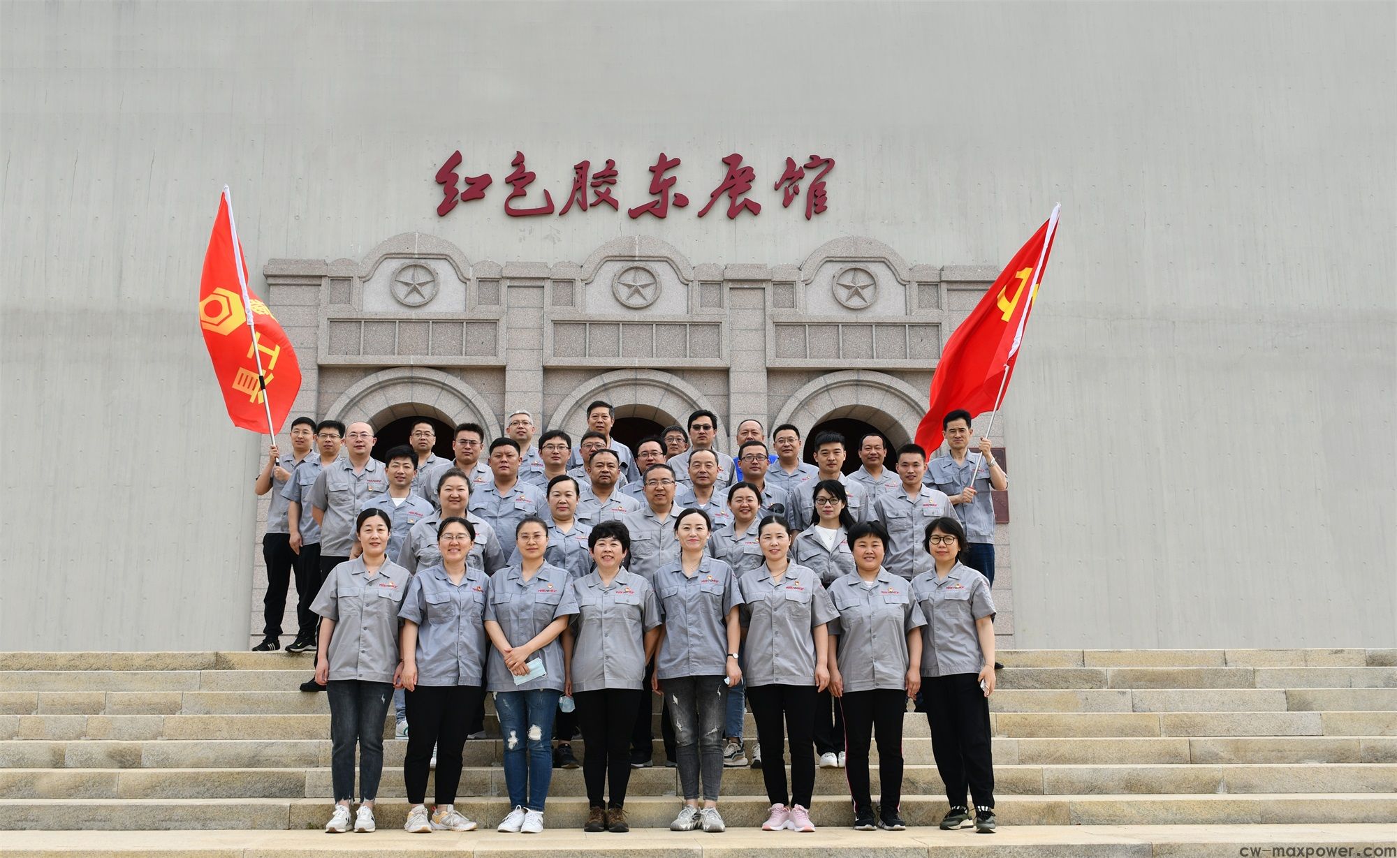 傳承紅色基因  威力集團(tuán)黨委開展紅色主題黨建活動(圖4)