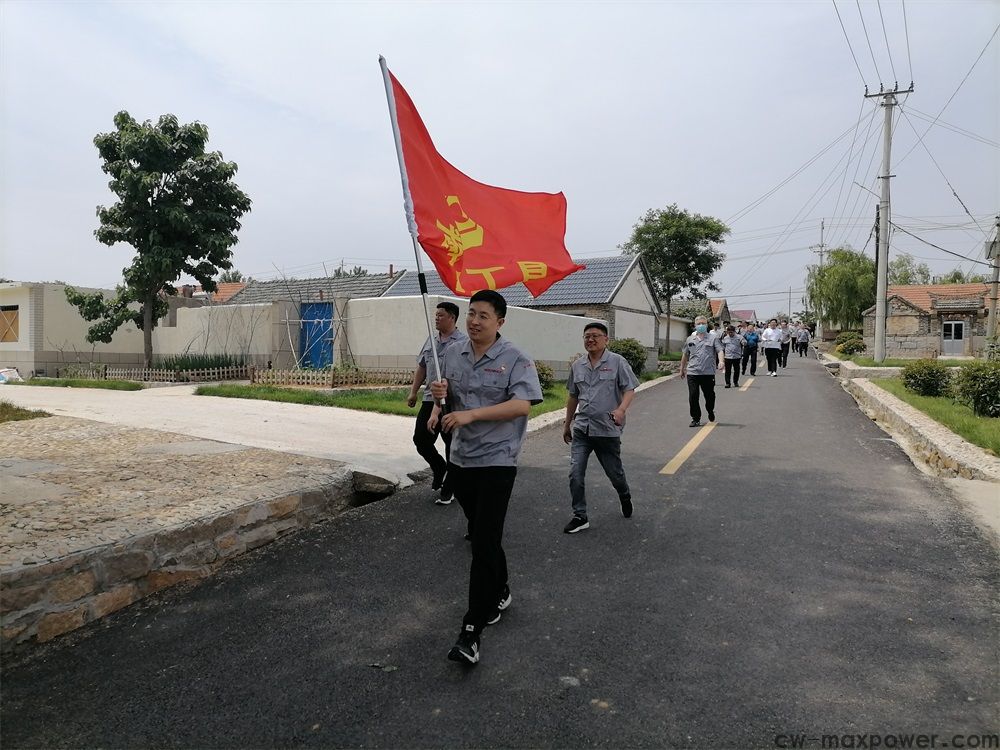 傳承紅色基因  威力集團(tuán)黨委開展紅色主題黨建活動(圖13)