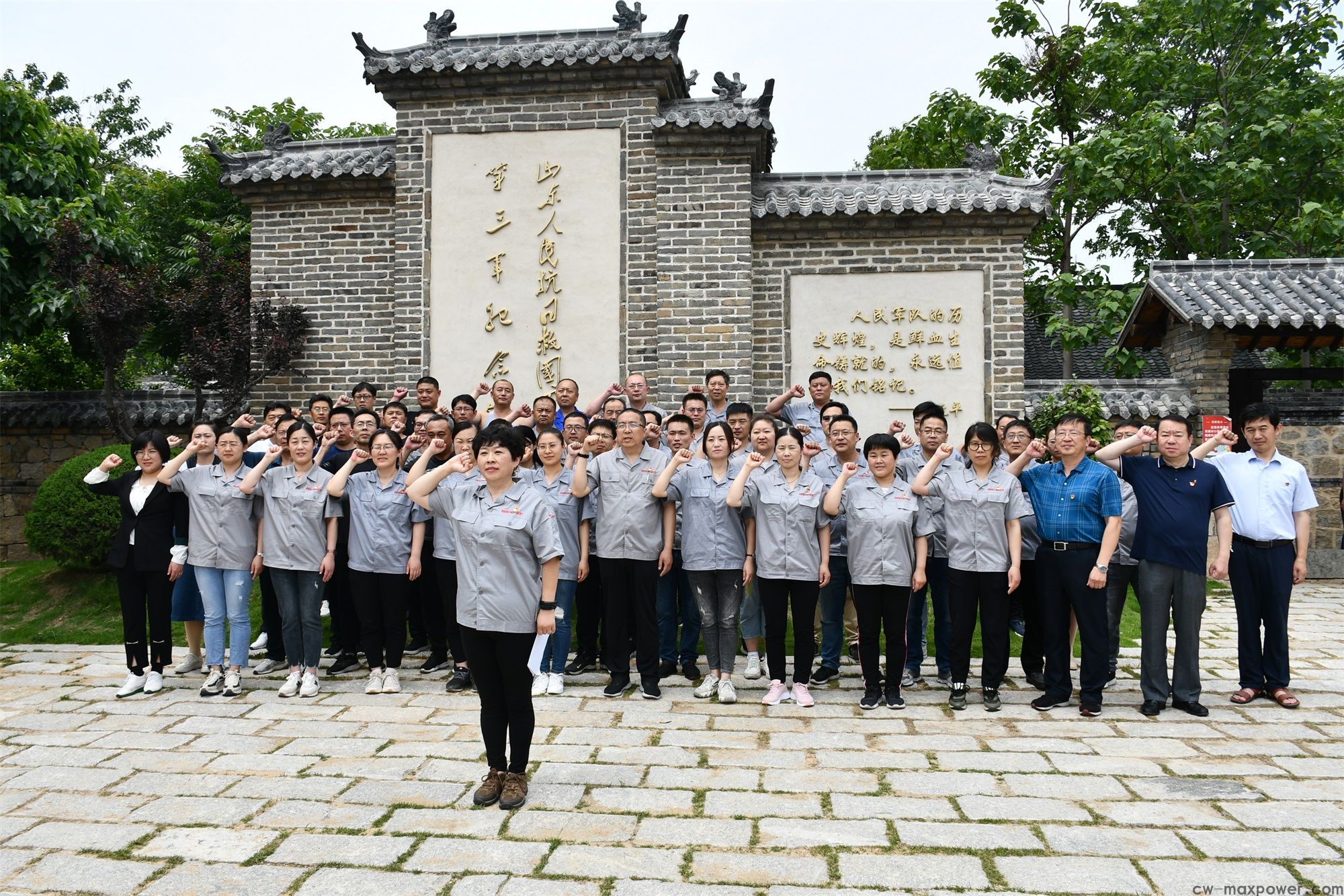 傳承紅色基因  威力集團(tuán)黨委開展紅色主題黨建活動(圖14)