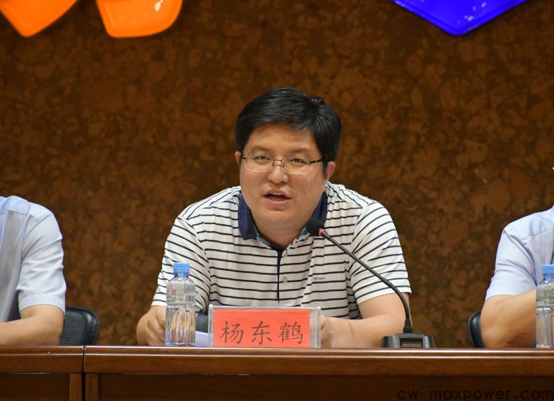 中國五金制品協(xié)會團體標(biāo)準起草啟動大會和第一次會議在威力集團召開 (圖4)